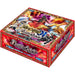 BANDAI Battle Spirits Ultimate Battle 01 BS24 Booster Pack Box TCG JAPAN