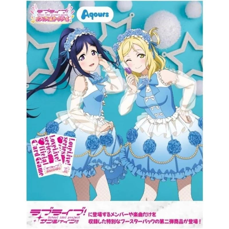 Love Live! Sunshine!! Duo Love Live! Premium Booster Pack Box TCG JAPAN OFFICIAL