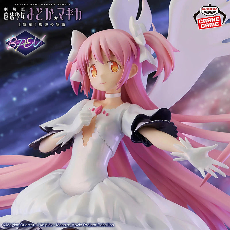 Banpresto Evolve Puella Magi Madoka Magica Ultimate Madoka Figure JAPAN OFFICIAL