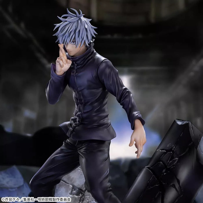 Sega figurizmα jujutsu kaisen shibuya incident arc satoru gojo figure japon