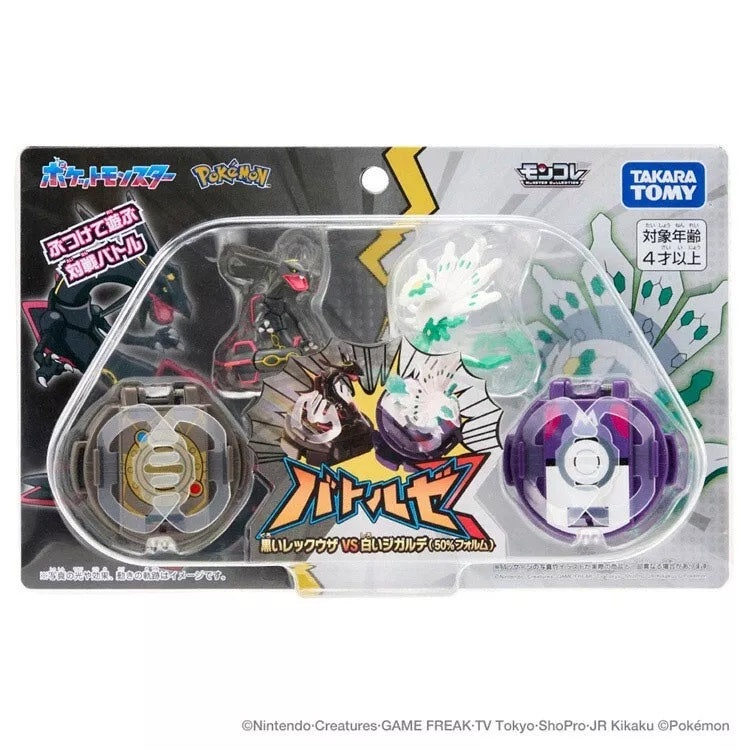 Pokemon MonColle Battleze Rayquaza VS White Zygarde 50% Forma Figura GIAPPONE