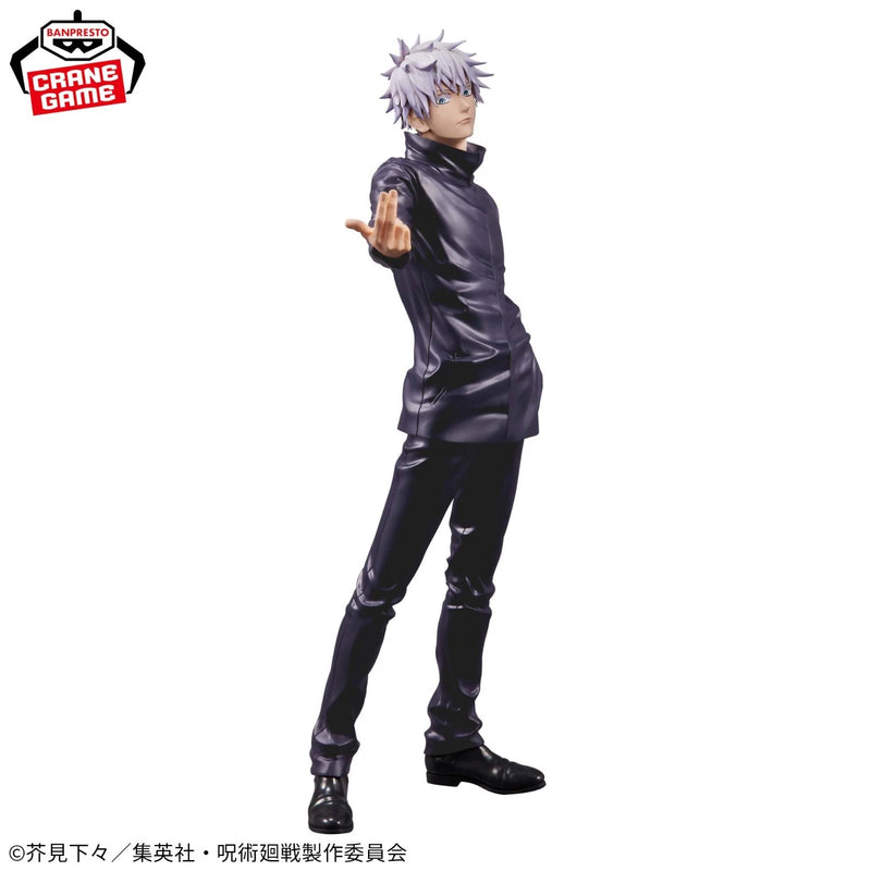 Banpresto Grandista Jujutsu Kaisen Satoru Gojo Figure JAPAN OFFICIAL