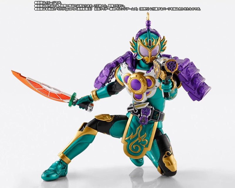 S.H.Figuarts Shinkocchou Seihou Kamen Rider Ryugen Budou Arms Actionfigur
