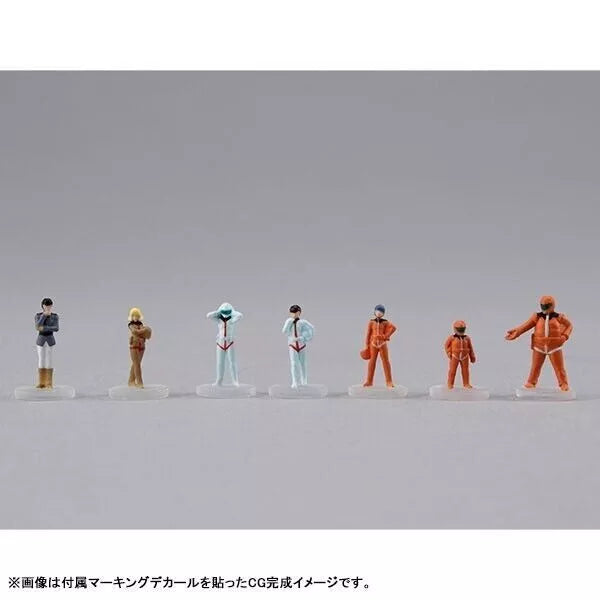 Costume mobile Gundam White Base Catapult Deck pour 1/144 HG Série Japon officiel