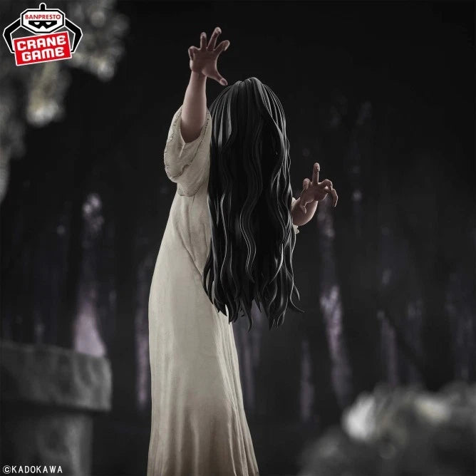 Banpresto Grandista Sadako Figure JAPAN OFFICIAL