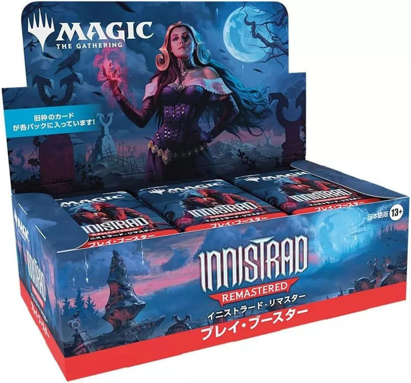 Magic The Gathering Innistrad Remasterizado versão japonesa. Jogar Booster Pack Box TCG