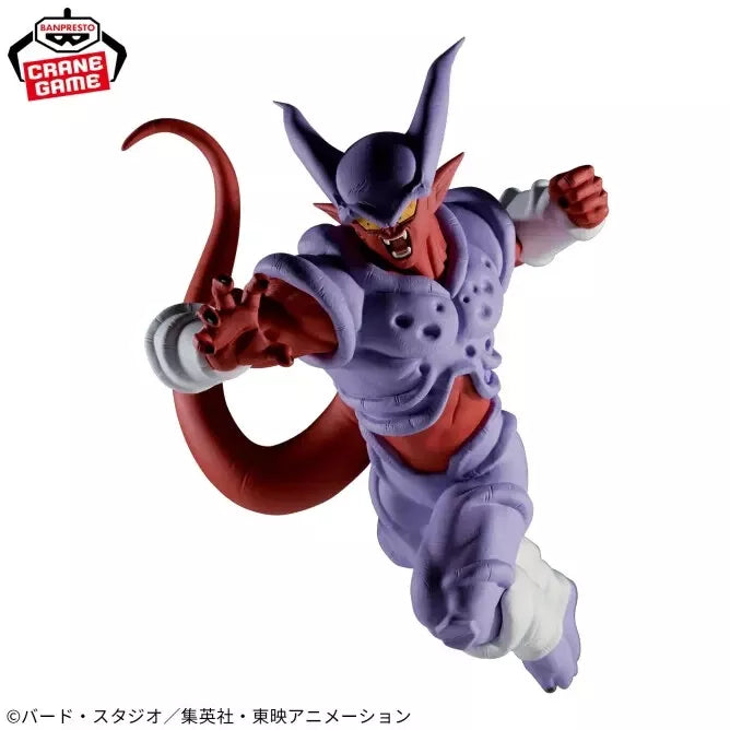 Banpresto Dragon Ball Z Match Makers Janemba VS Super Saiyan Gogeta Figure GIAPPONE