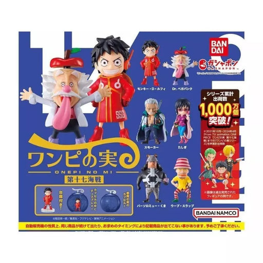 BANDAI One Piece Onepi no Mi Vol. 17 All 6 Types Set Figure Capsule Toy JAPAN