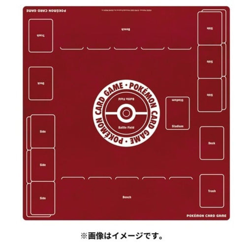 Pokemon Card Game Playmat Full Size Ver.2 JAPAN OFFICIAL