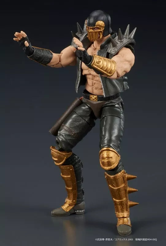 DIGACTION Fist of the North Star Jagi Action Figure JAPON OFFICIEL