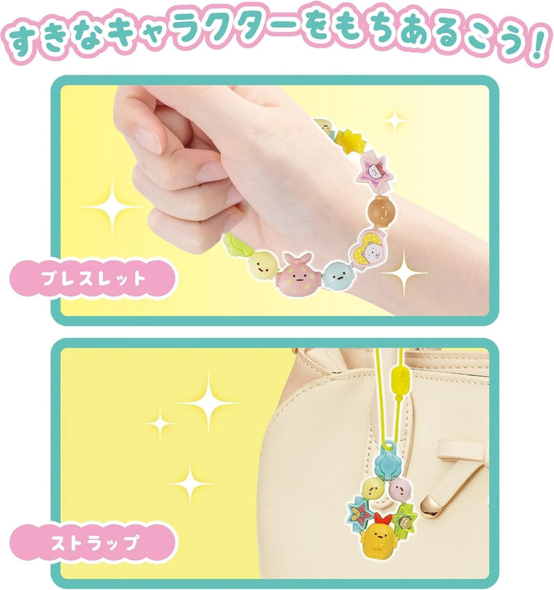 Epoch Acce Cruller Sumikko Gurashi Beads Set C-67 JAPAN OFFICIAL