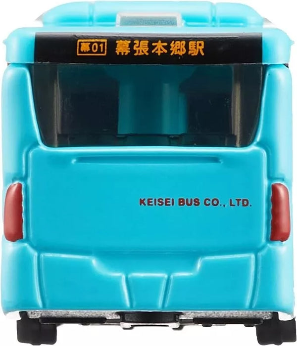 Takara Tomy Tomica No134 Mercedes Benz Citaro Keisei Articulated Bus Japon