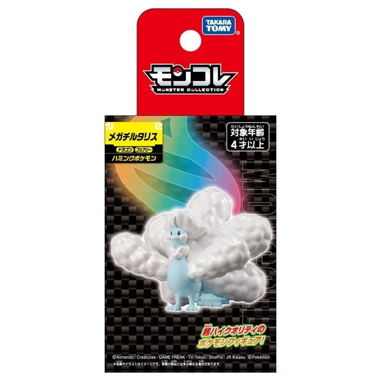 Pokemon Moncolle Mega Altaria Figur JAPAN OFFIZIELL