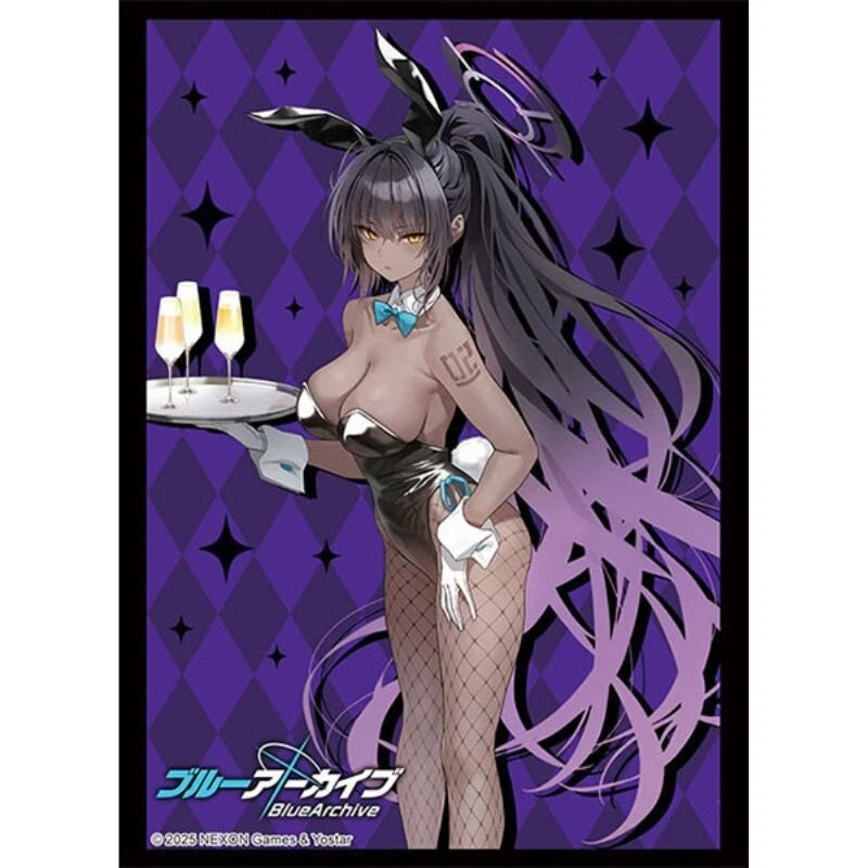 Sleeve Collection HG Blue Archive Karin Bunny Girl ver. Vol.4820 JAPAN