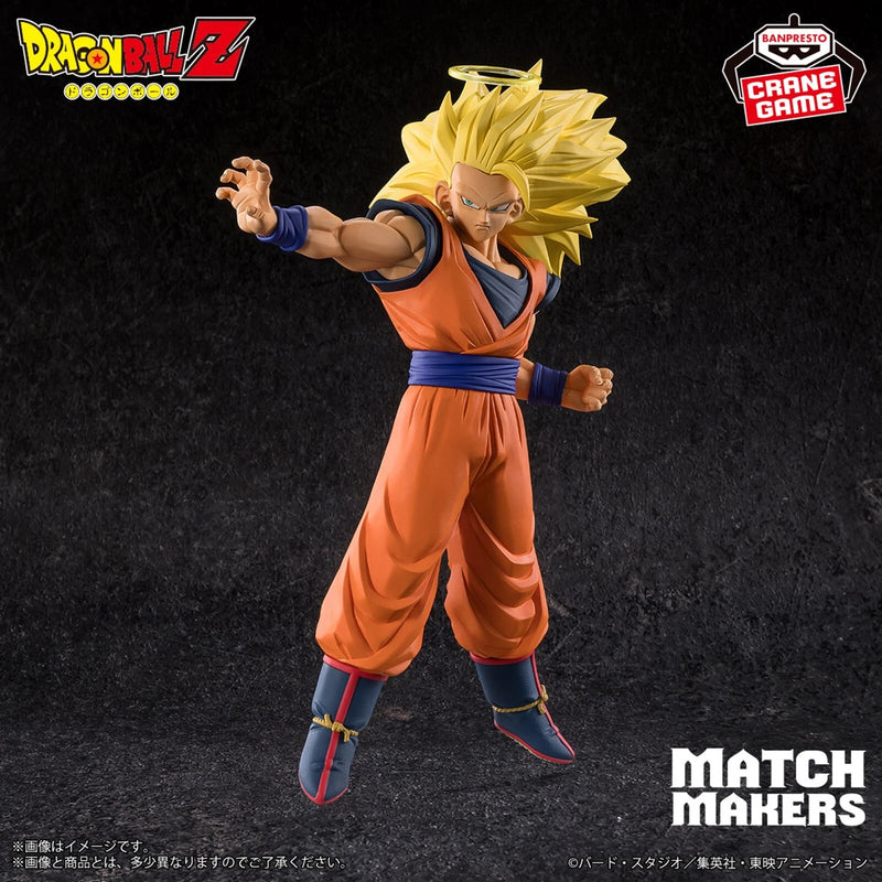 Dragon Ball Z Match Makers Super Saiyan 3 Son Goku VS Majin Buu Figure Lot de 2