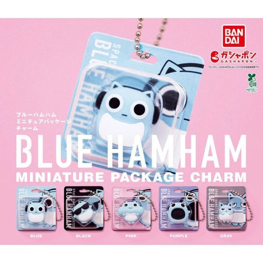 BANDAI Blue Hamham Miniature Package Charm Complete Set Capsule Toy JAPAN