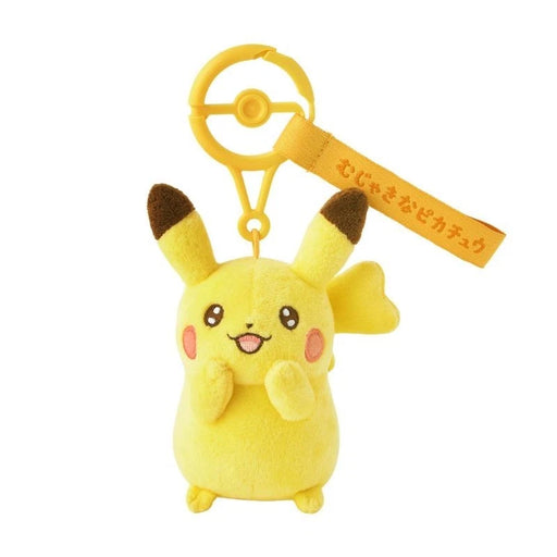 Pokemon Center Original Ten Poke Ten Colors Pikachu Innocent Ver. Plush Keychain