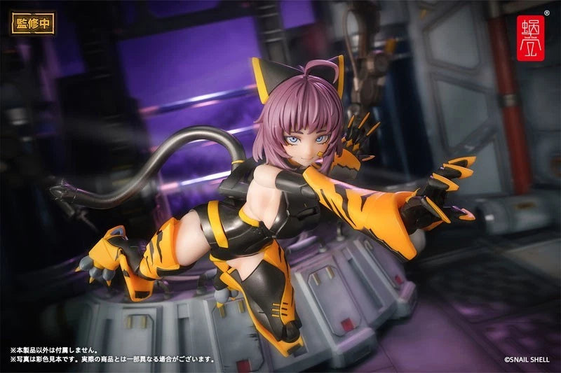 Kamatora TIGER-05 1/12 Action Figure UFFICIALE DEL GIAPPONE