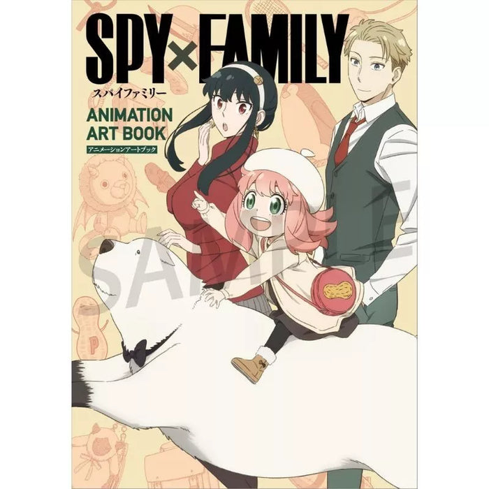 SPY x FAMILY Animation Art Book JAPAN OFFICIAL