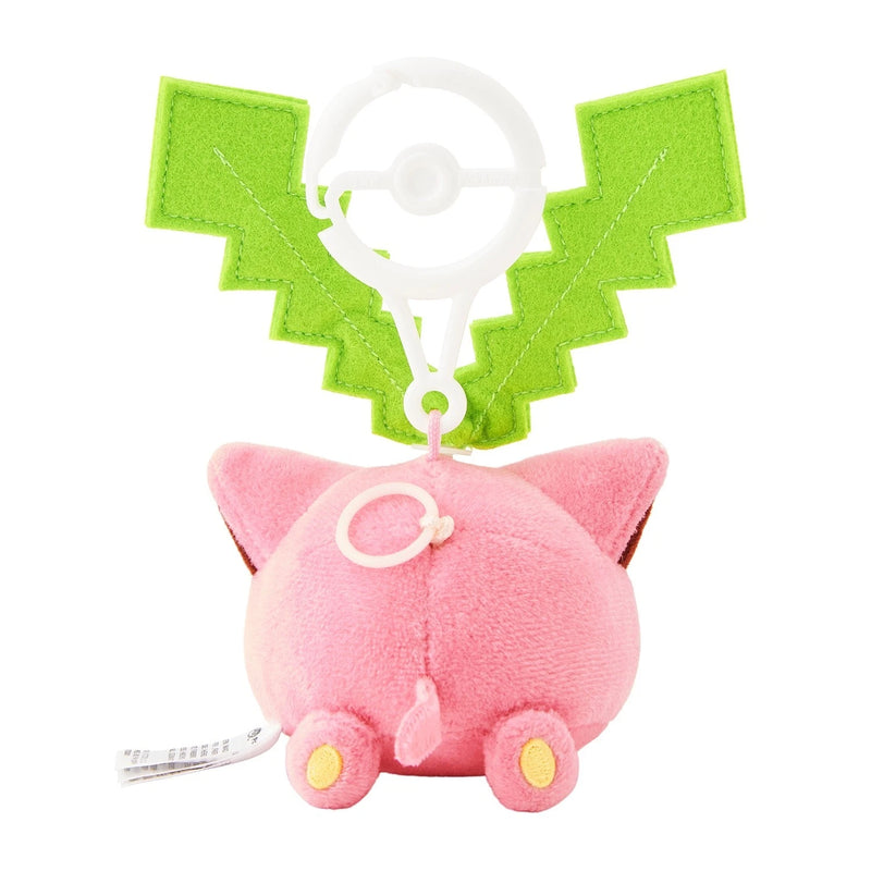 Pokemon Center Original Full Bloom Hoppip Plush Keychain JAPAN OFFICIAL