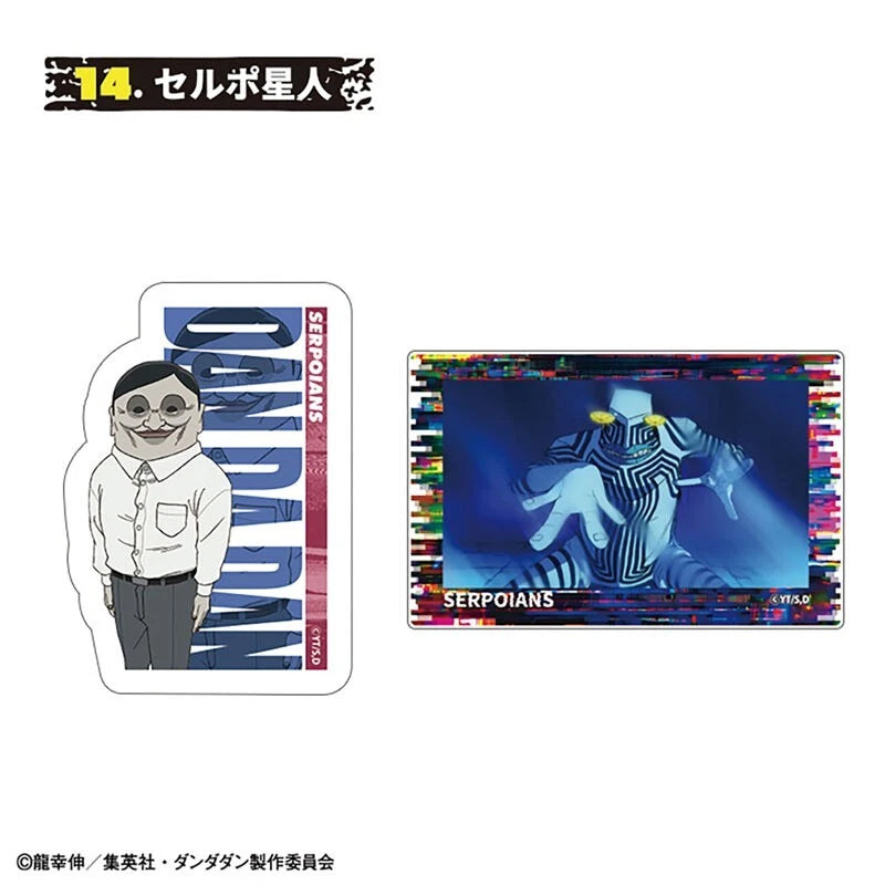 Dandadan W Diecut Clear Sticker 15Pack BOX Candy Toy JAPAN OFFICIAL