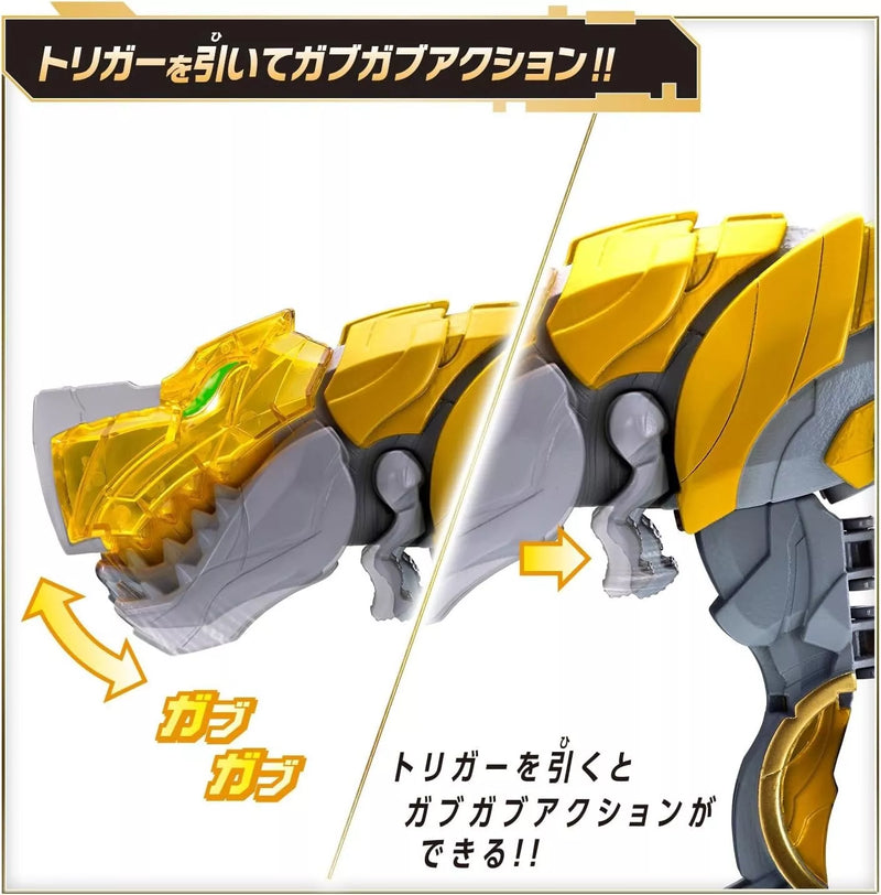 BANDAI No.1 Sentai Gozyuger DX Tyranno Hammer 50 JAPÃO OFICIAL
