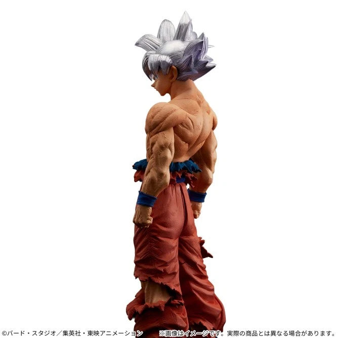 Dragon Ball Super Master Stars Piece The Son Goku Ultra Instinct Special Figure