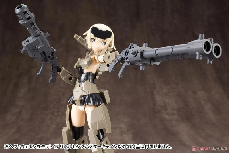 M.S.G Modeling Support Goods Heavy Weapon Unit 17 Revolving Buster Cannon