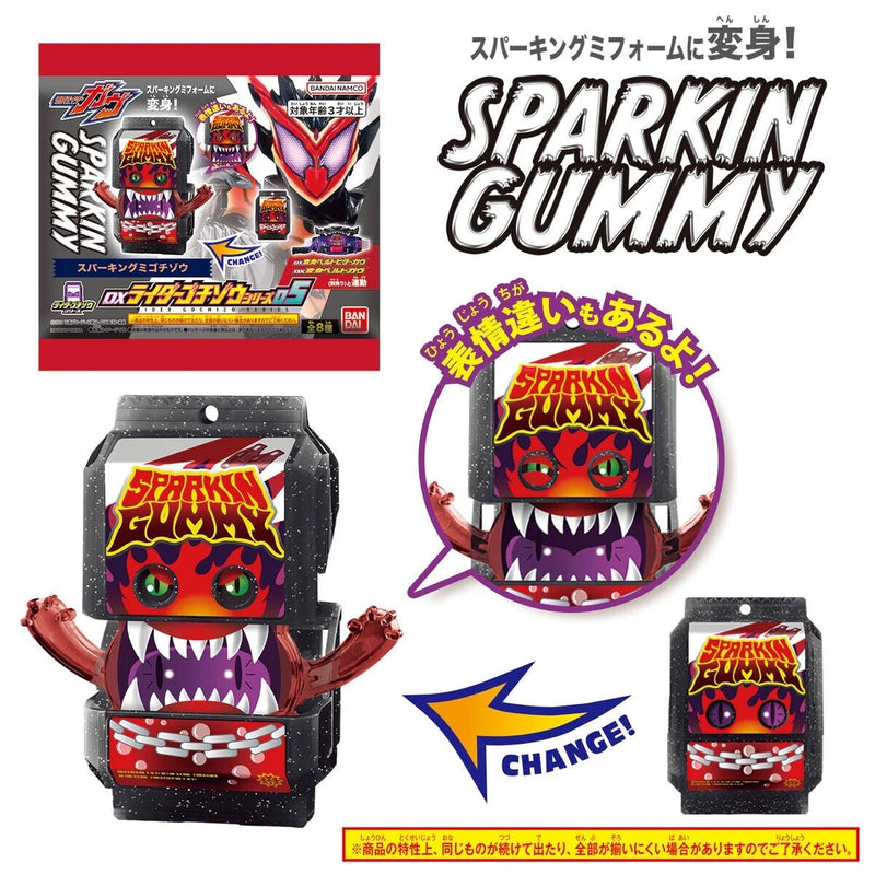 BANDAI Kamen Rider Gavv DX Rider Gochizo Serie 05 4er-Set JAPAN OFFIZIELL