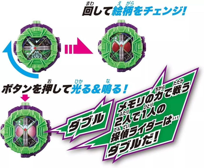 BANDAI Masked Kamen Rider ZI-O DX DOUBLE Ride Watch JAPAN OFFICIAL