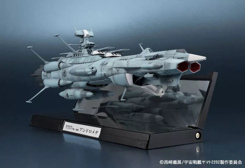 Bandai Kikan Daizen Battleship Yamato 2202 Andrômeda 1/2000 Figura Japão