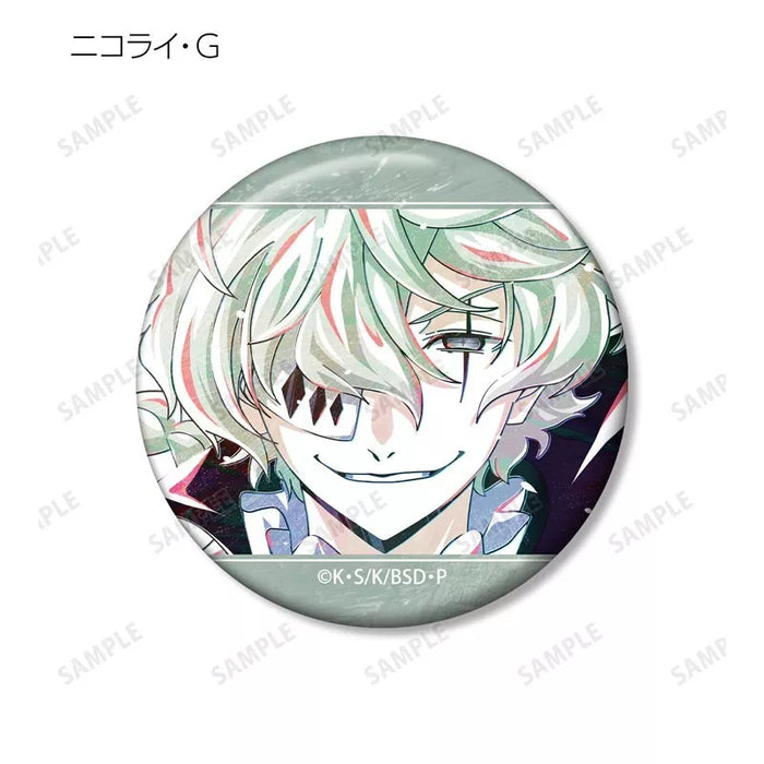 Bungo Stray Dogs Trading Ani-Art Vol.3 Tin Badge Complete Set JAPAN OFFICIAL