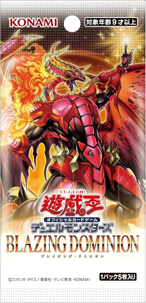 Konami Yu-Gi-Oh! OCG Duel Monsters Blazing Dominion Booster Pack Box T ToysOneJapan Konami Yu-Gi-Oh! OCG Duel Monsters Blazing Dominion Booster Pack Box T ToysOneJapan