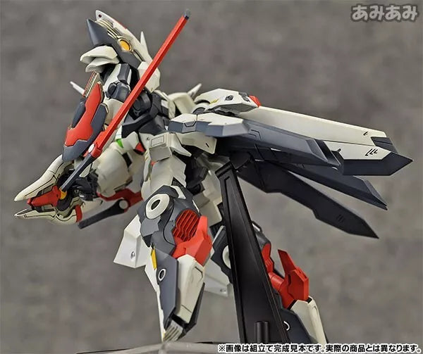 Kotobukiya Linebarrels of Iron Linebarrel Overdrive 1/144 Model Kit JAPÃO