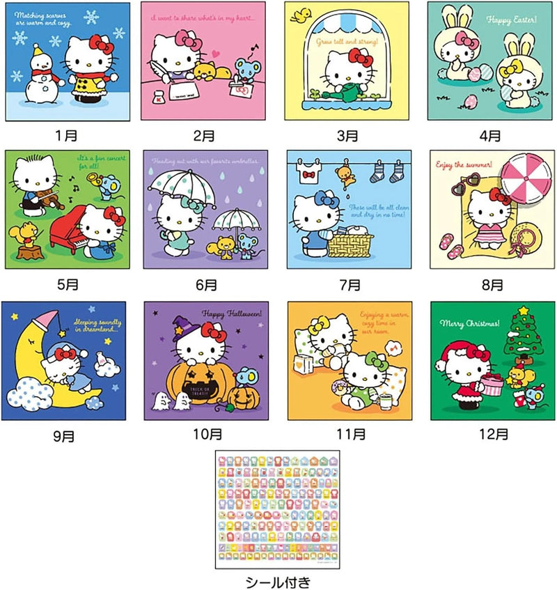 Sanrio Hello Kitty Wall Calendar M Size 2026 JAPAN OFFICIAL