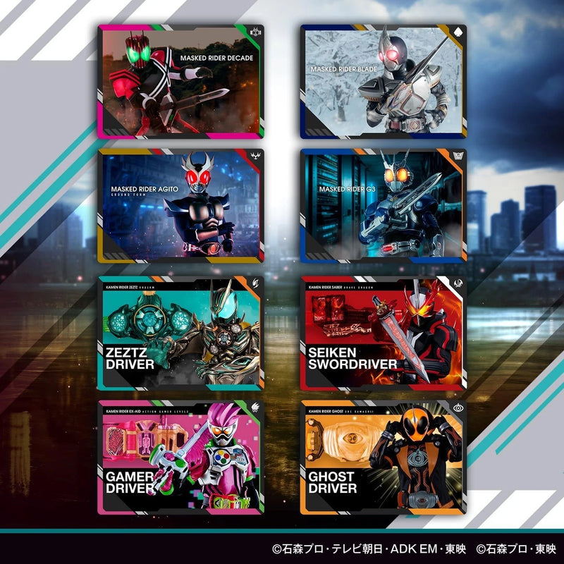 BANDAI Scratch Carddass Kamen Rider Vol.2 Booster Pack Box TCG JAPAN OFFICIAL