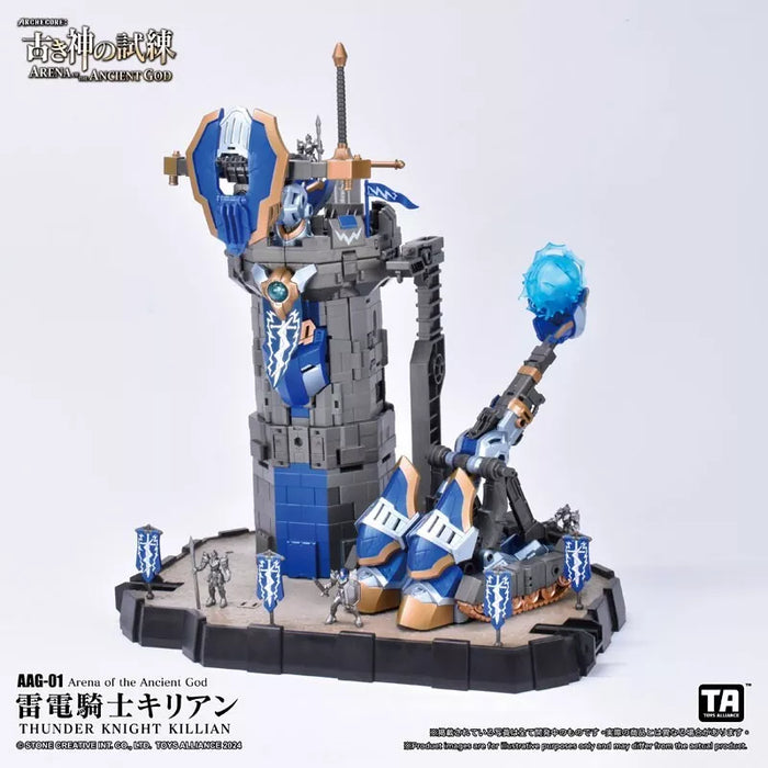 Arena of the Ancient God Series Thunder Knight Killian AAG-01 1/60 Figura d'azione