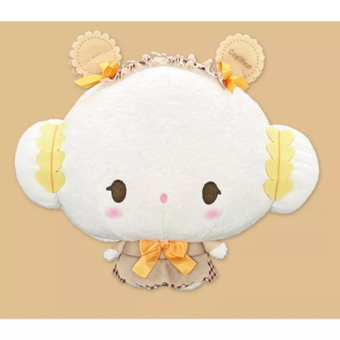 FuRyu Cogimyun Cooking BIG Plush Doll JAPAN OFFICIAL