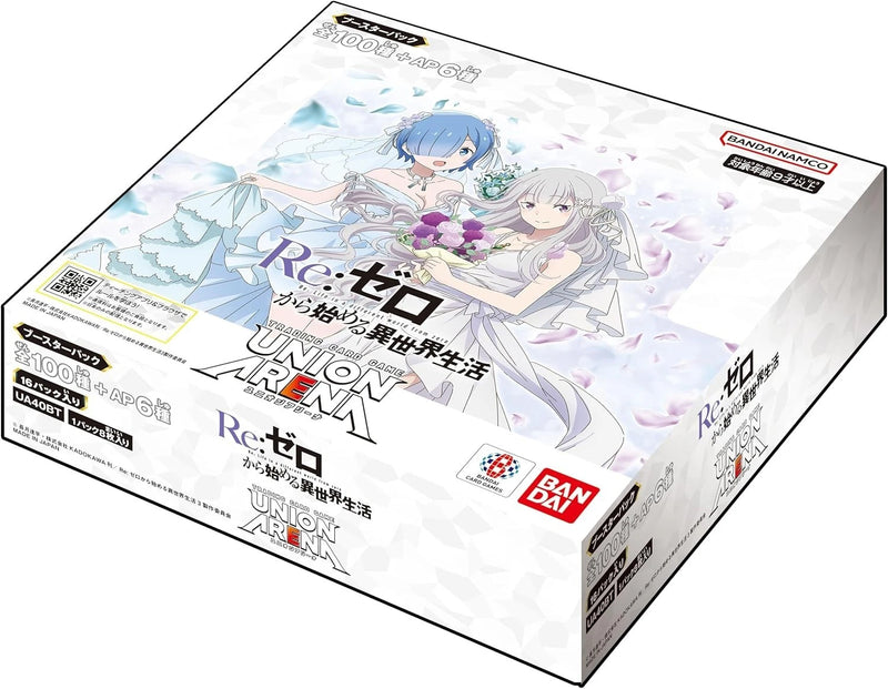 BANDAI Union Arena Re:Zero Starting Life in Another World Booster Box TCG