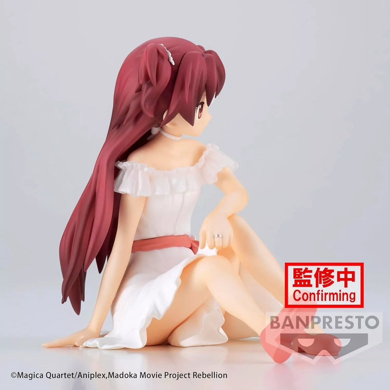 Serenus Couture Puella Magi Madoka Magica The Movie Kyoko Sakura Figure JAPAN