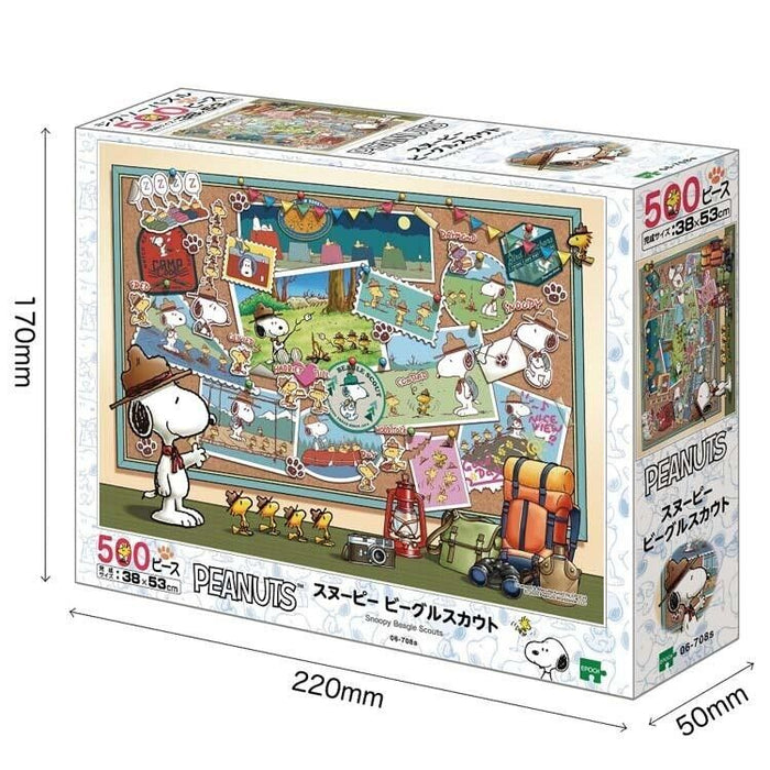 Epoch Jigsaw Puzzle PEANUTS Snoopy Beagle Scout 500 Piece JAPAN OFFICIAL