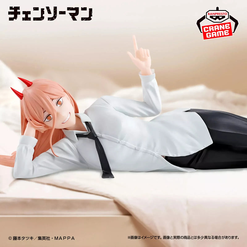 Banpresto Chainsaw Man Ich habe an den Nobelpreis gedacht! Kraftfigur JAPAN