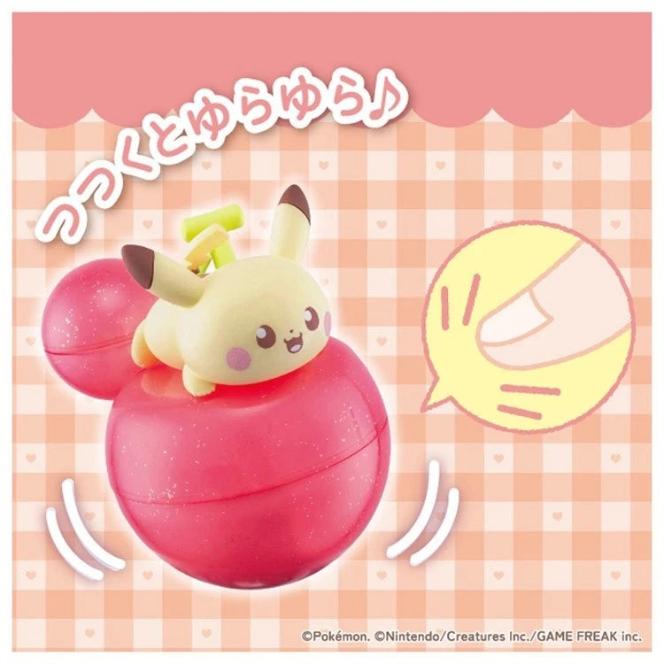 Pokemon Pokepeace Peaceful Doll Pikachu Figure JAPAN OFFICIAL