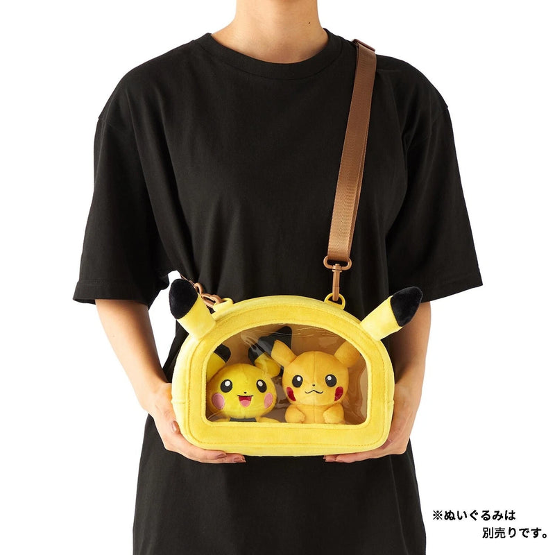 Pokemon Center Original Wall Pocket Bag Pikachu JAPAN OFFICIAL