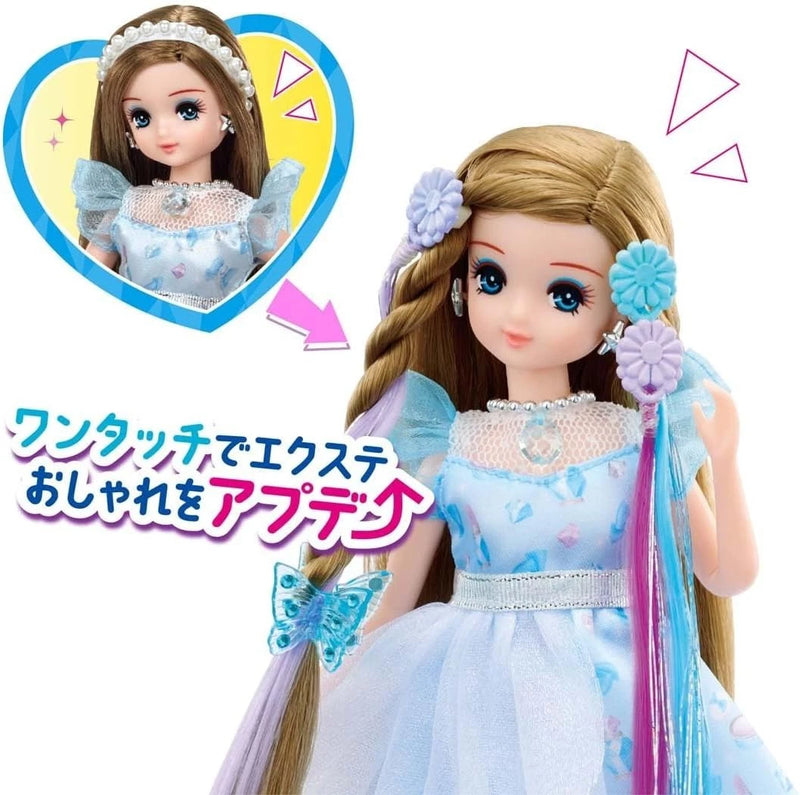 Takara Tomy Licca Chan Doll Hair Extension Tsubasa Chan Favorite Blue Doll JAPAN
