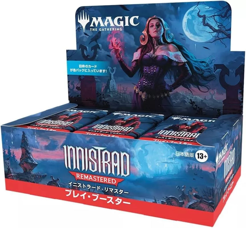 Magic The Gathering Innistrad Remasterizado versão japonesa. Jogar Booster Pack Box TCG