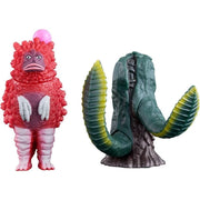 BANDAI Ultra Monster Series Ultraman Pigmon & Suflan 250 Figure JAPAN OFFICIAL