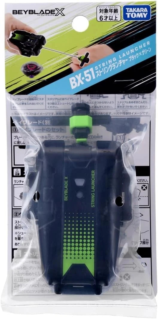 Takara Tomy Beyblade X BX-51 String Launcher Black x Green JAPAN OFFICIAL