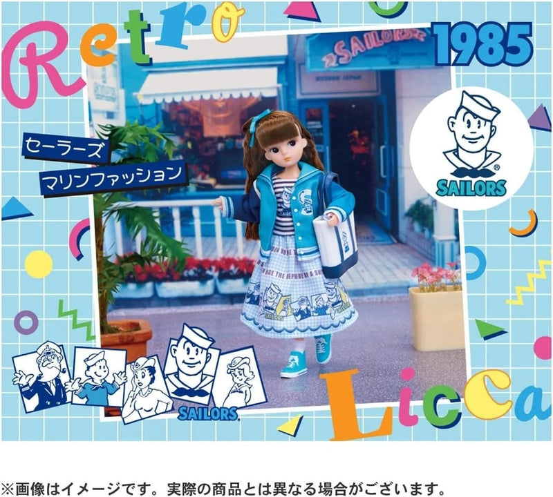 Takara Tomy Licca Chan Retro Licca Sailors Marine Fashion Doll JAPAN OFFICIAL