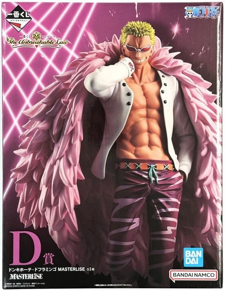 BANDAI Ichiban Kuji The Unbreakable Law ONE PIECE Doflamingo Prize D Figure